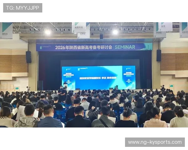 2026年游泳训练科研联盟成立，多校共建实验室，游泳研究所